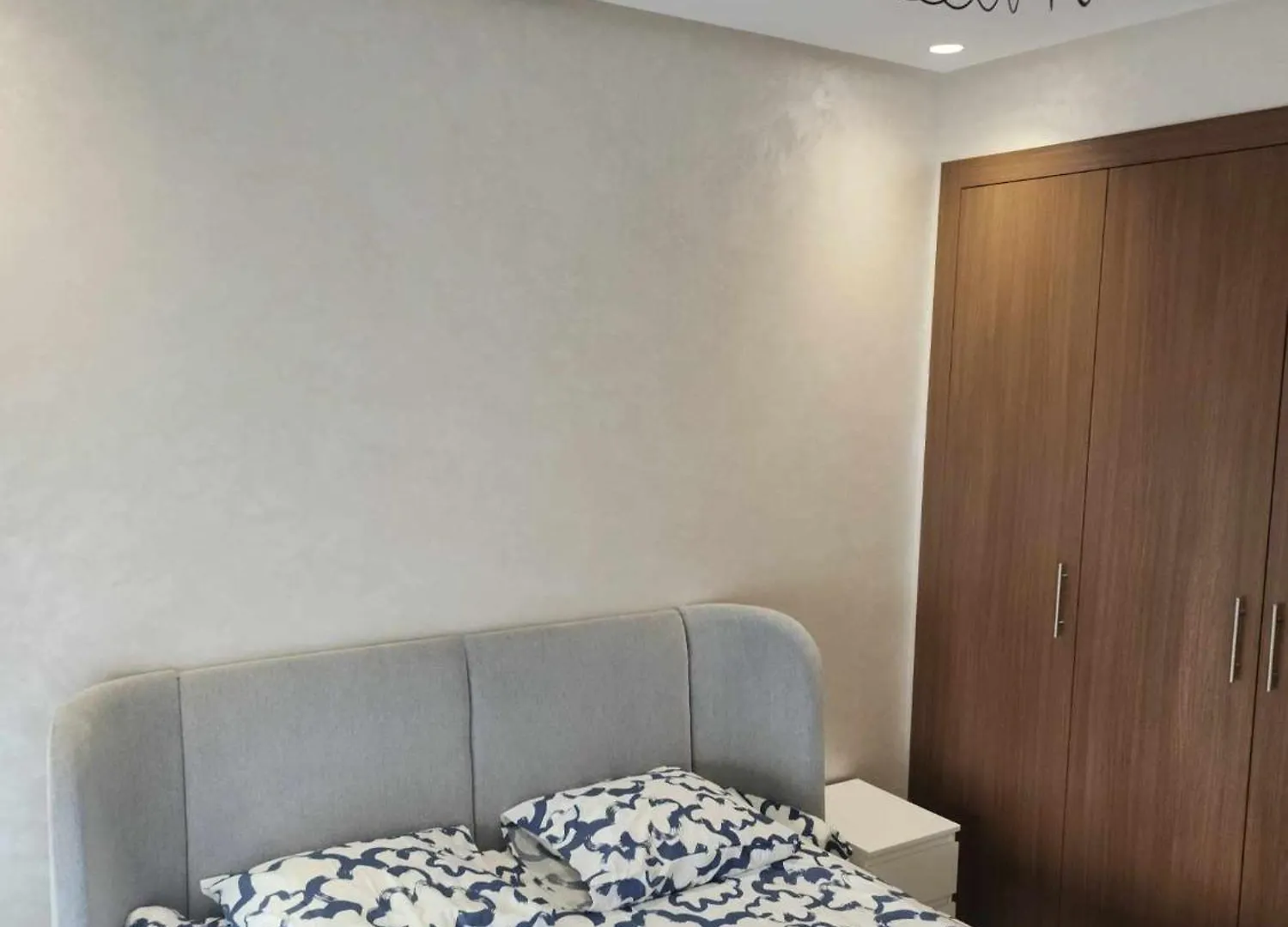 Sublime Appartement Oasis Cfc Casablanca 0*,